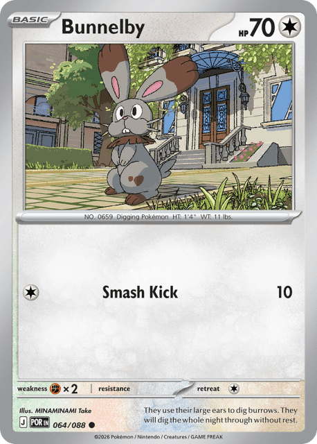 Bunnelby (Reverse Holofoil) (64) — Perfect Order