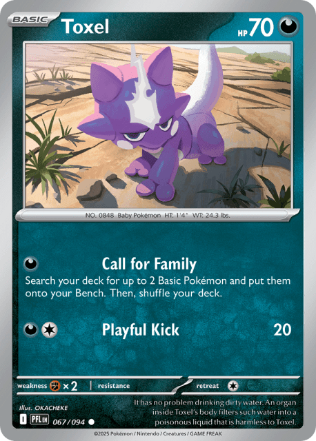 Toxel (67) — Phantasmal Flames