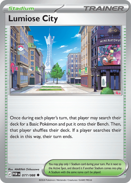 Lumiose City (77) — Perfect Order