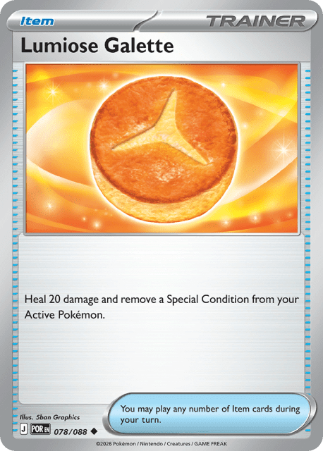 Lumiose Galette (Reverse Holofoil) (78) — Perfect Order