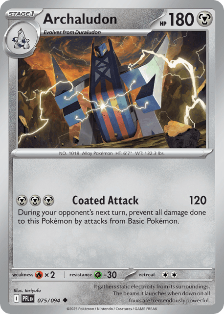 Archaludon (Reverse Holofoil) (75) — Phantasmal Flames