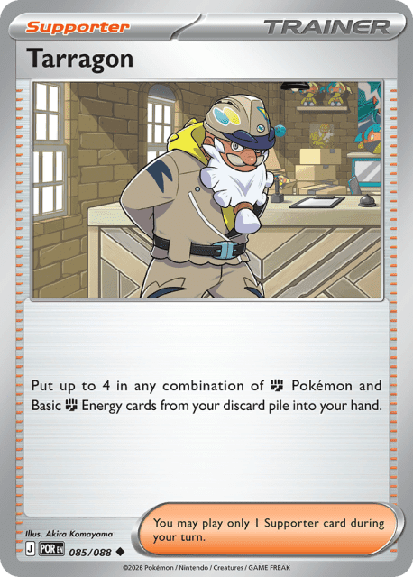 Tarragon (Reverse Holofoil) (85) — Perfect Order