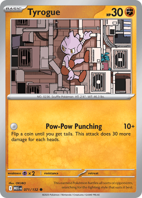 Tyrogue (Reverse Holofoil) (71) — Mega Evolution