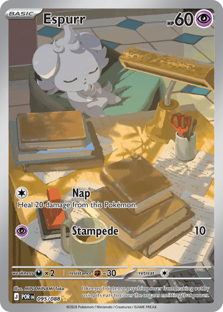 Espurr (Holofoil) (95) — Perfect Order