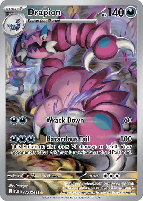 Drapion (Holofoil) (97) — Perfect Order