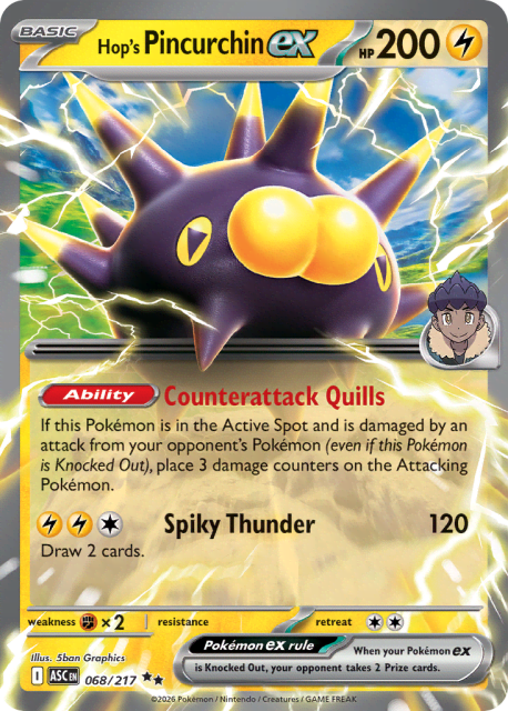 Hop's Pincurchin ex (Holofoil) (68) — Ascended Heroes