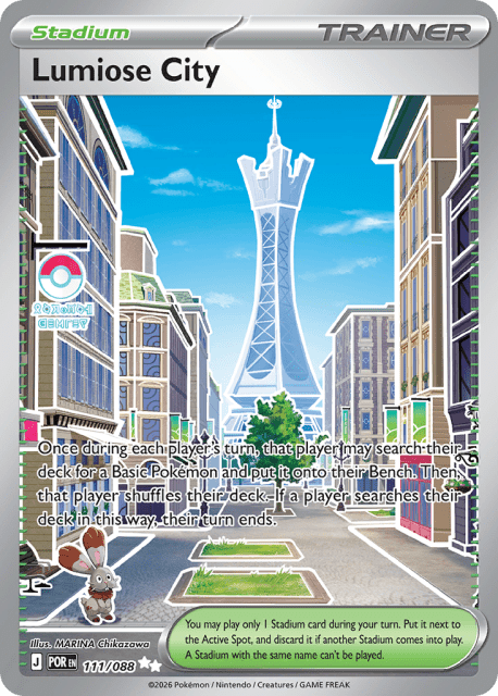 Lumiose City (Holofoil) (111) — Perfect Order