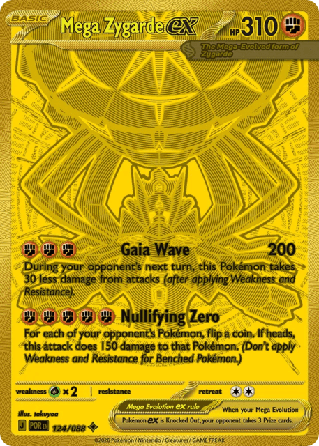 Mega Zygarde ex (Holofoil) (124) — Perfect Order