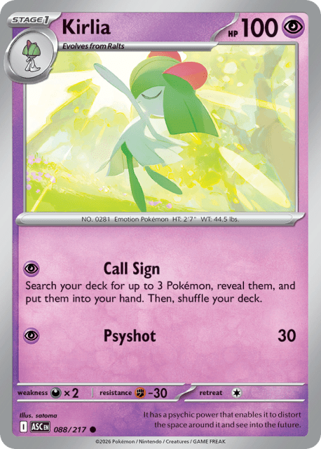 Kirlia (Love Ball Reverse Holofoil) (88) — Ascended Heroes