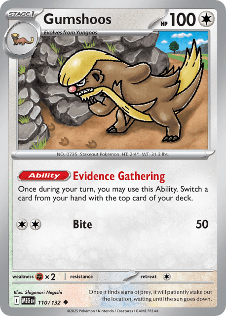Gumshoos (Reverse Holofoil) (110) — Mega Evolution