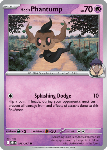 Hop's Phantump (Poke Ball Reverse Holofoil) (95) — Ascended Heroes