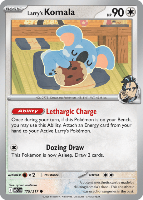 Larry's Komala (175) — Ascended Heroes