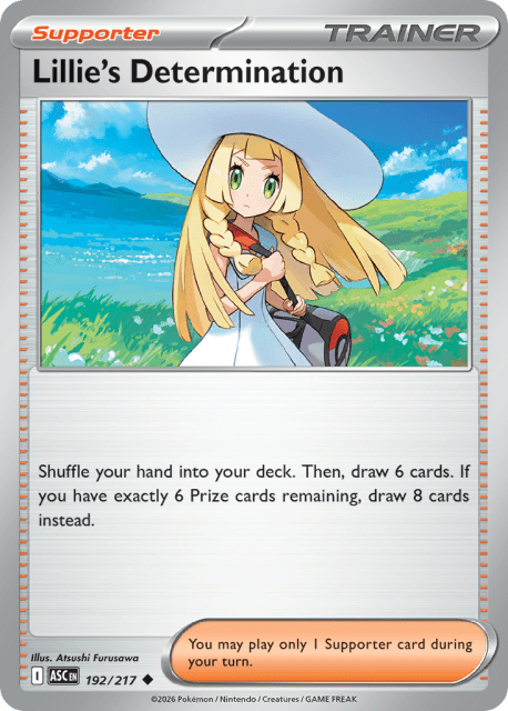 Lillie's Determination (Reverse Holofoil) (192) — Ascended Heroes