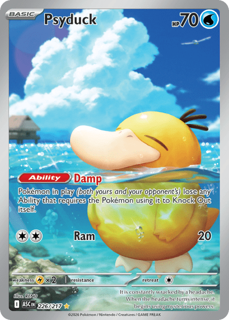 Psyduck (Holofoil) (226) — Ascended Heroes
