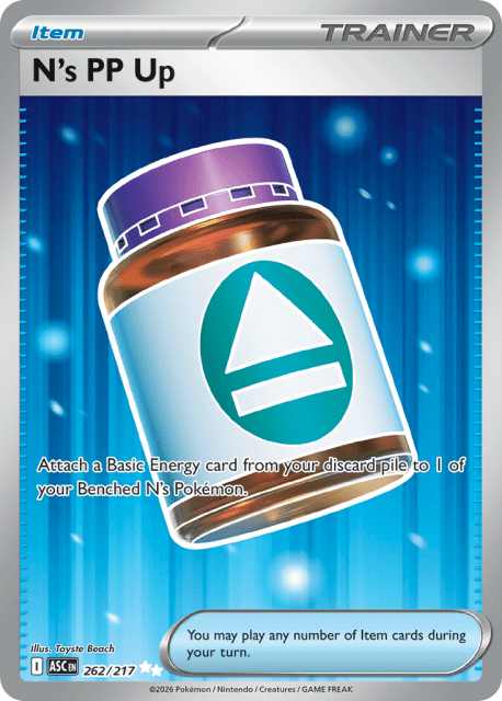 N's PP Up (Holofoil) (262) — Ascended Heroes
