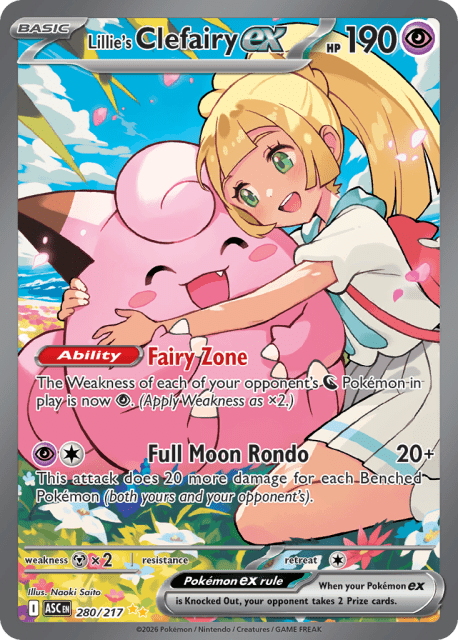 Lillie's Clefairy ex (Holofoil) (280) — Ascended Heroes