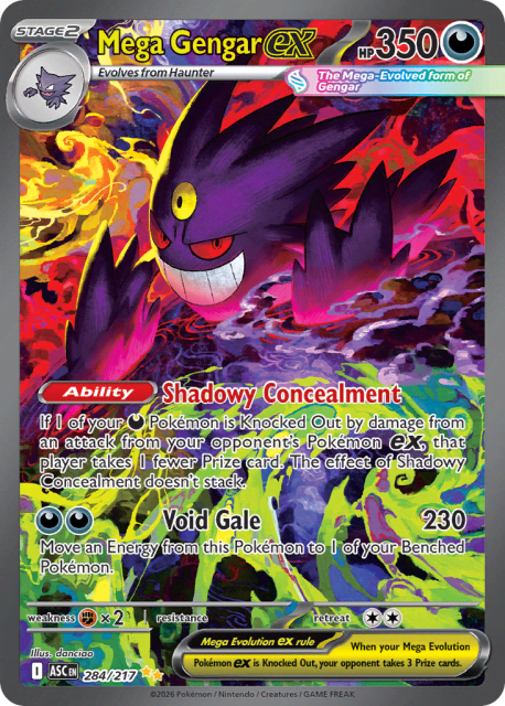Mega Gengar ex (Holofoil) (284) — Ascended Heroes