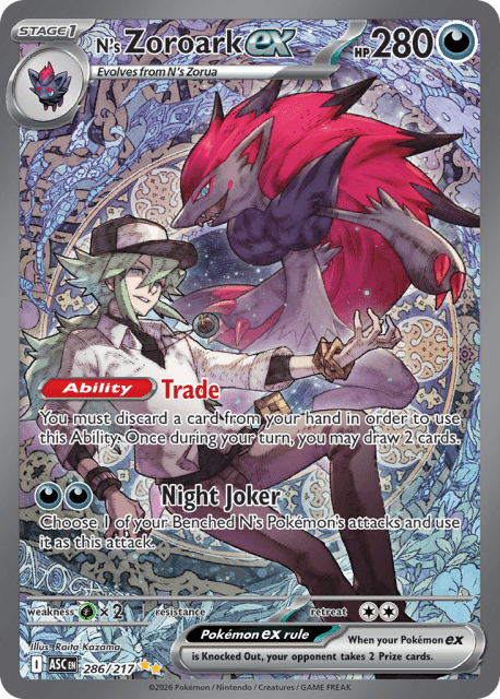 N's Zoroark ex (Holofoil) (286) — Ascended Heroes