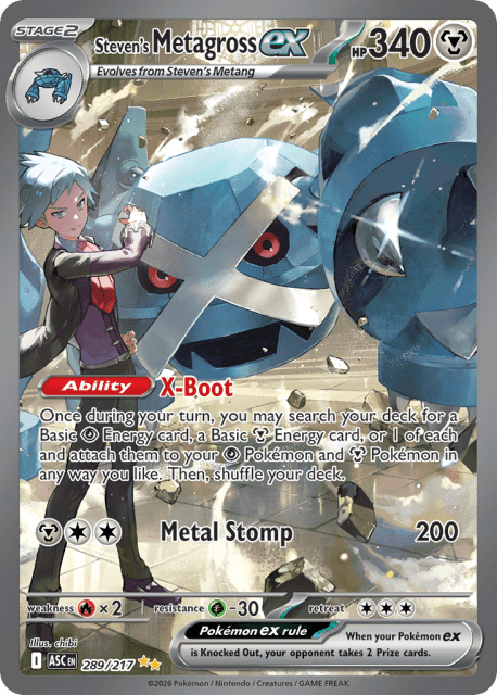 Steven's Metagross ex (Holofoil) (289) — Ascended Heroes