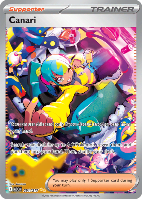 Canari (Holofoil) (291) — Ascended Heroes