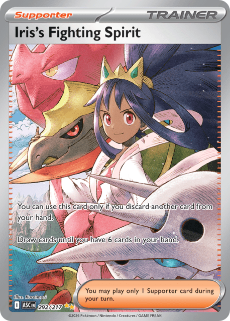 Iris's Fighting Spirit (Holofoil) (292) — Ascended Heroes