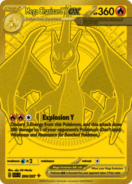 Mega Charizard Y ex (Holofoil) (294) — Ascended Heroes