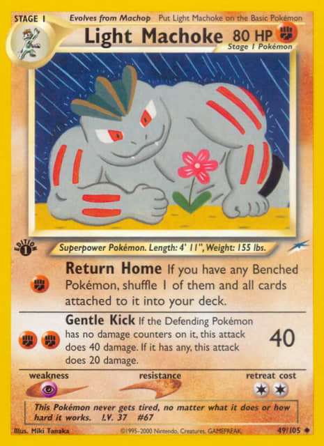 Light Machoke (Unlimited) (49) — Neo Destiny