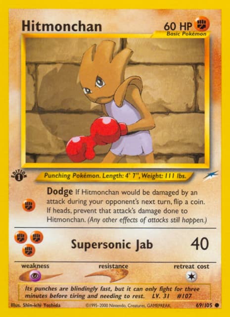 Hitmonchan (First Edition) (69) — Neo Destiny