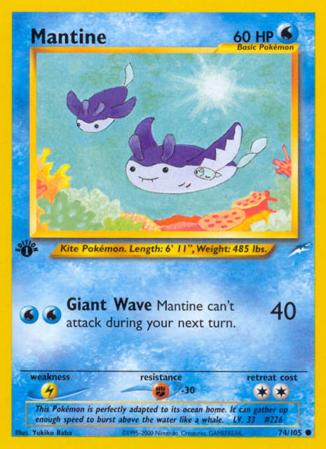 Mantine (Unlimited) (74) — Neo Destiny
