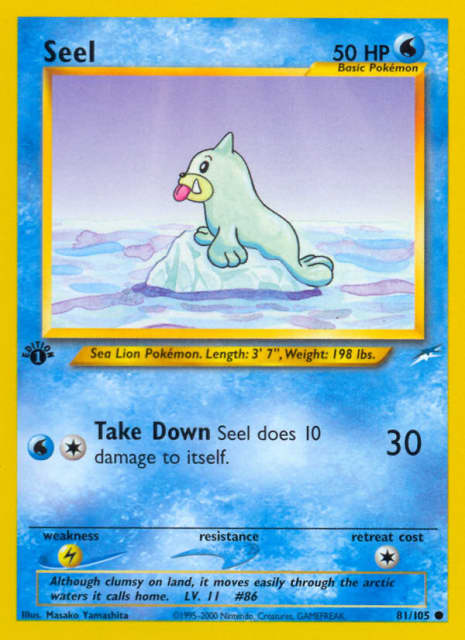 Seel (First Edition) (81) — Neo Destiny