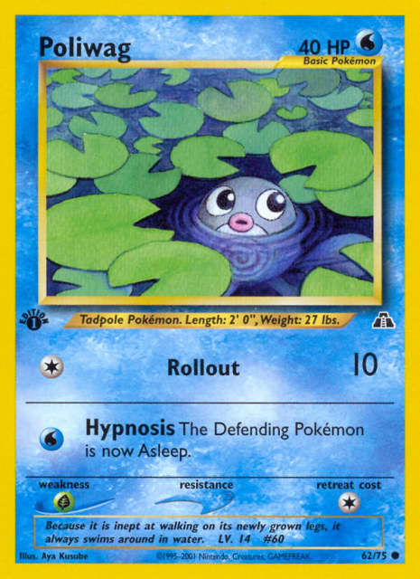 Poliwag (Unlimited) (62) — Neo Discovery