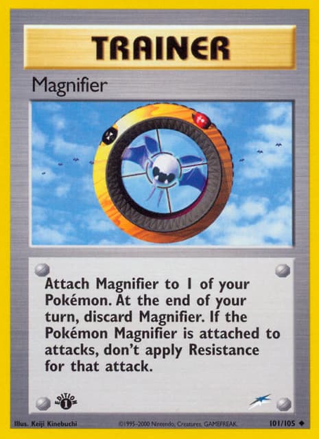 Magnifier (Unlimited) (101) — Neo Destiny