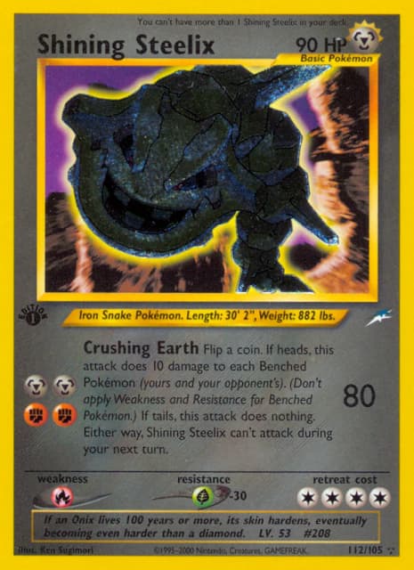 Shining Steelix (Unlimited Holofoil) (112) — Neo Destiny