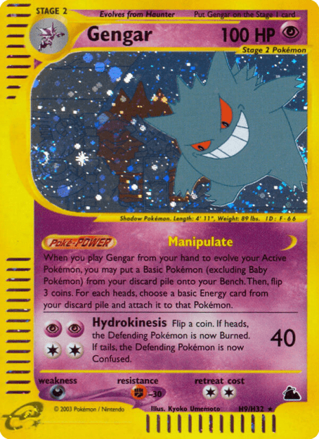 Gengar (Holofoil) (H9) — Skyridge