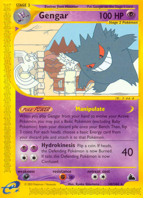 Gengar (Reverse Holofoil) (10) — Skyridge