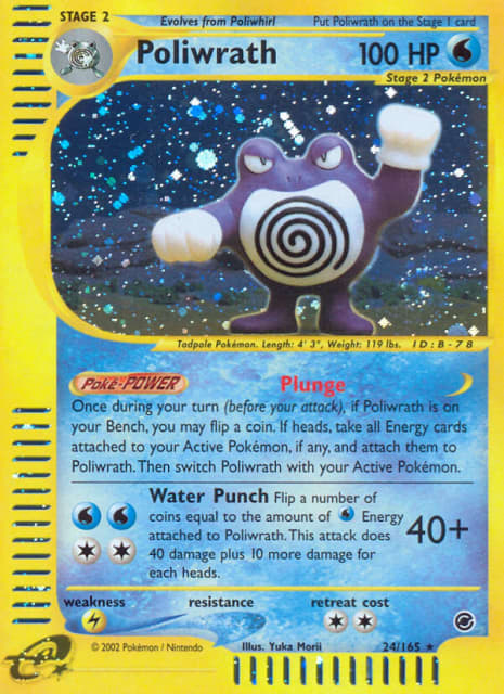 Poliwrath (Holofoil) (24) — Expedition Base Set