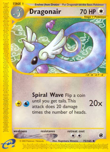 Dragonair (Reverse Holofoil) (75) — Expedition Base Set
