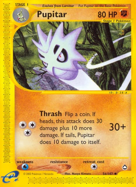 Pupitar (Reverse Holofoil) (56) — Aquapolis