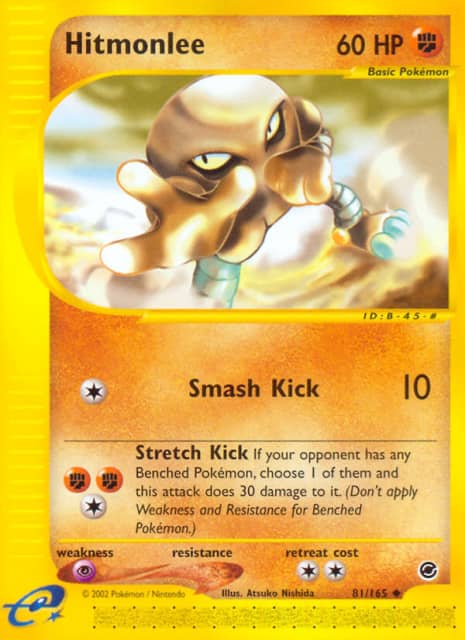 Hitmonlee (Reverse Holofoil) (81) — Expedition Base Set