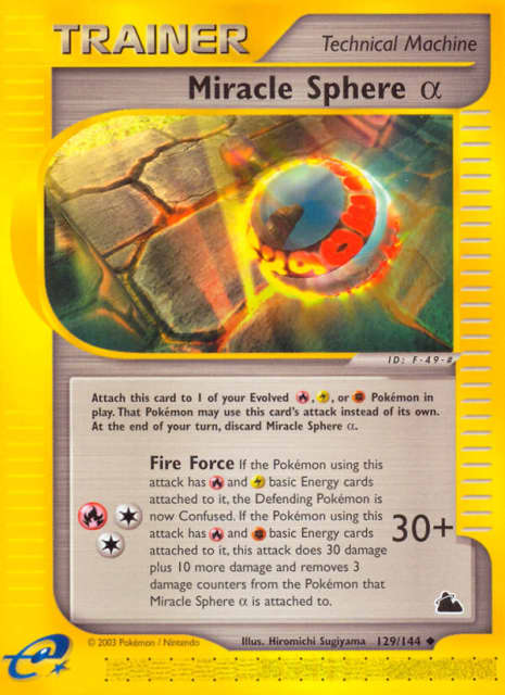 Miracle Sphere α (Reverse Holofoil) (129) — Skyridge