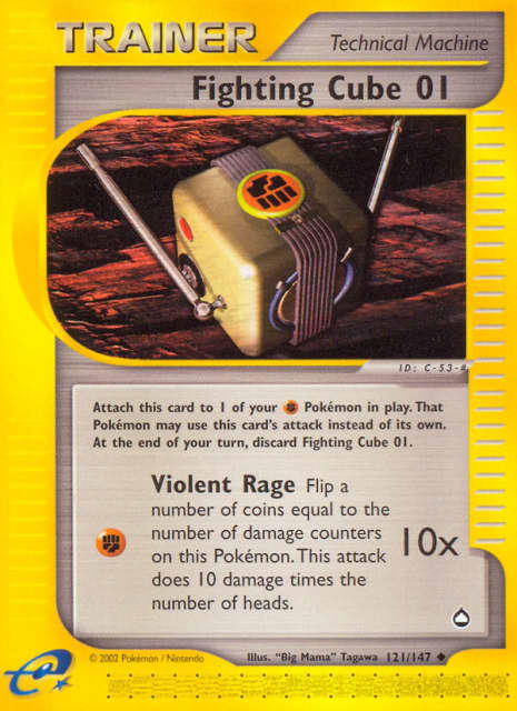 Fighting Cube 01 (Reverse Holofoil) (121) — Aquapolis