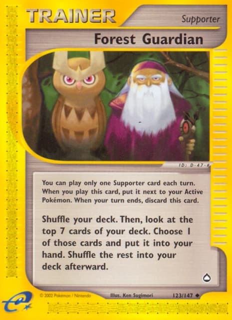 Forest Guardian (123) — Aquapolis