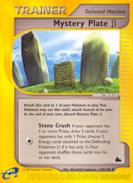 Mystery Plate β (134) — Skyridge