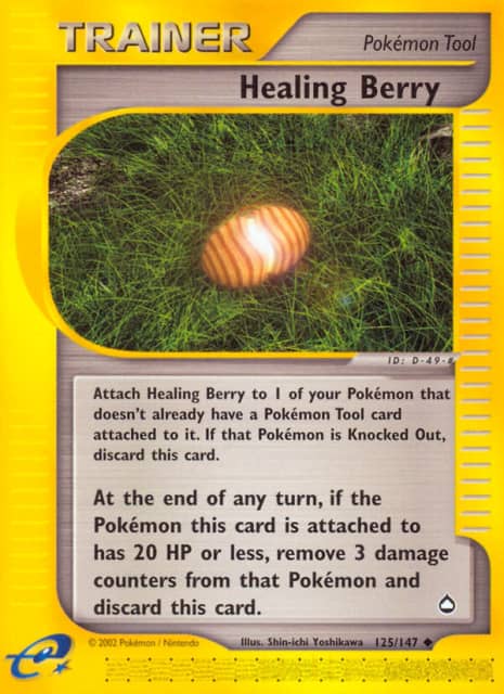 Healing Berry (125) — Aquapolis