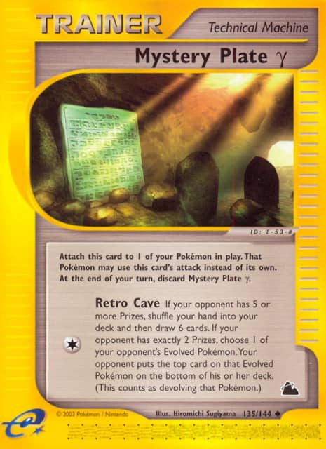 Mystery Plate γ (Reverse Holofoil) (135) — Skyridge