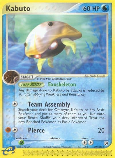 Kabuto (Reverse Holofoil) (39) — Sandstorm