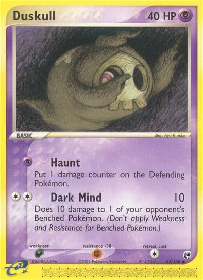 Duskull (Reverse Holofoil) (62) — Sandstorm