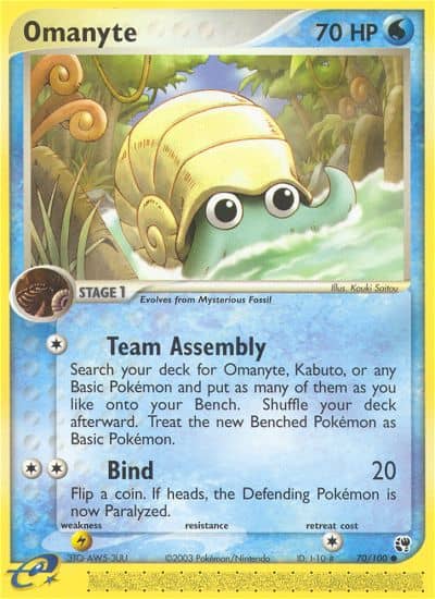 Omanyte (70) — Sandstorm