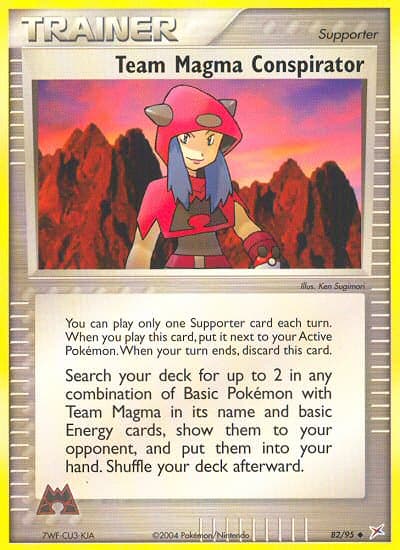 Team Magma Conspirator (82) — Team Magma vs Team Aqua