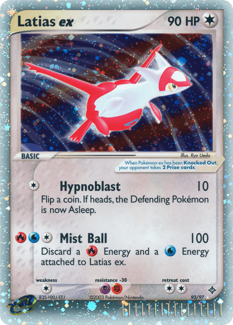 Latias ex (Holofoil) (93) — Dragon
